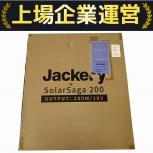 Jackery  SPL201