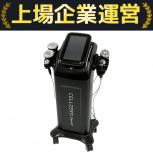 じぶんdeエステ  CELLZERO SMART