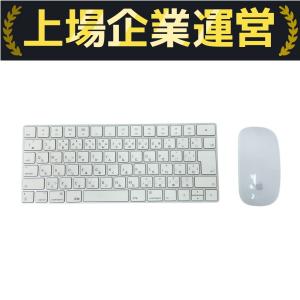 Apple Magic Keyboard A1644 Apple Magic Mouse A1657 アップル