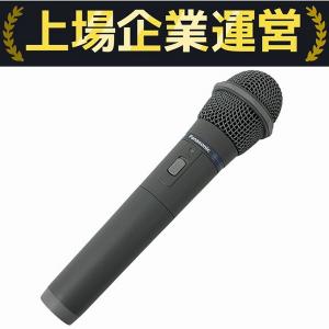 Panasonic WX-4100B ワイヤレス マイクロホン 送信機 音響機材