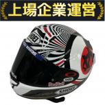 SHOEI  X-Fifteen MARQUEZ MOTEGI4