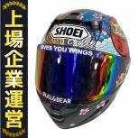 SHOEI  X-Fifteen MARQUEZ MOTEGI5