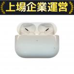 Apple イヤホン MTJV3J/A