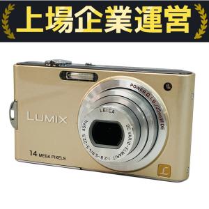 Panasonic LUMIX DMC-FX66 デジタル カメラ 撮影 趣味 パナソニック