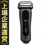 BRAUN  9556CC-V