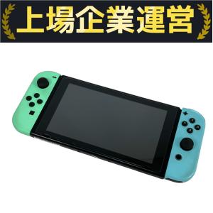 Nintendo Switch HAC-001 ネオンブルー ネオンレッド