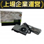 MSI  GeForce RTX 5090 32G SUPRIM LIQUID SOC