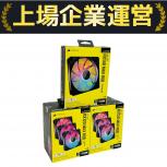 CORSAIR   iCUE LINK RX140/RX120