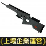 ARES  SL-9