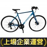 Bianchi   