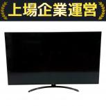 LGエレクトロニクス  65UJ630A 