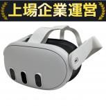 Oculus Meta   Quest 3 512GB