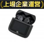 JBL  TOUR PRO 3