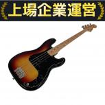 Fernandes   Power Bass