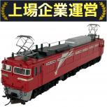 天賞堂   NO.501