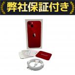 Apple  iPhone 13
MLNL3J/A