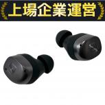 SENNHEISER  MTW4