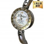 ブルガリ / BVLGARI  BZ22S