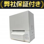 Panasonic  NP-TSP1