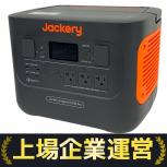 Jackery  JE-1000B (Explorer 1000)