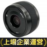 HASSELBLAD   XCD 4/45P