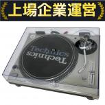 Technics  SL-1200MK3D