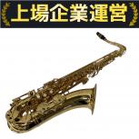 YAMAHA  サックス YTS-62 