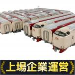 TOMIX   HO-9001/HO-9002/HO-9003/HO-9004