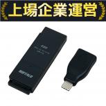 BUFFALO  SSD-SCT2.0U3BA/N