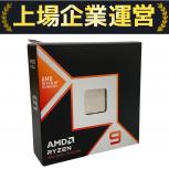 AMD Ryzen  100-100000719WOF
