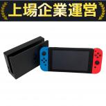 Nintendo   HAC-001