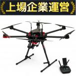 DJI  Matrice600 