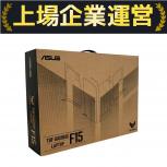 ASUS  FX506HE-I7R3050TBKS