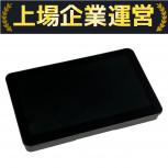 ROADOM 7インチ Raspberry Pi用 タッチモニター ディスプレイ 家電