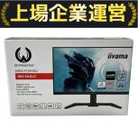 iiyama   GB2470HSU
