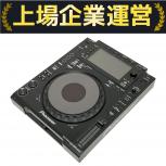 Pioneer   CDJ-900NXS