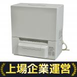 Panasonic 食洗機 NP-TSP1