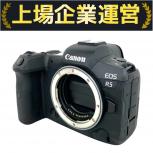 Cannon  DS126831