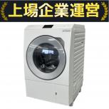 Panasonic   NA-LX129B