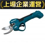 makita   UP180DZK 