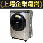 HITACHI   BD-NX120EL