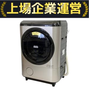 HITACHI BD-NX120EL ドラム式 洗濯乾燥機 洗濯機 2020年製 日立大型