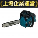 makita  MUC256D 