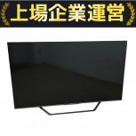 Hisense  55U7F