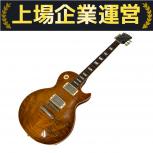 Gibson ギブソン 1959 Les Paul Standard