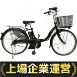 YAMAHA 電動自転車 PA24CH