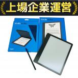Kindle   Scribe 第1世代﻿ (2022) 