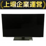 SHARP   4T-C48EQ2 