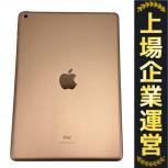 Apple  iPad(第7世代)
MW792J/A