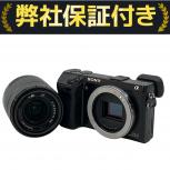 SONY  NEX-7/SEL1855